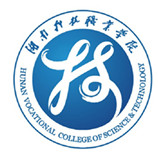 湖南科技职业学院软件学院：建设“数字创新工厂”，勇攀产教融合高峰