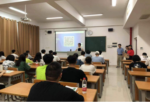 湖南艺术职业学院领导现场督查2021年秋季学期开学第一课