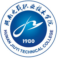 2021年湖南九嶷职业技术学院招生省份高职录取控制分数线