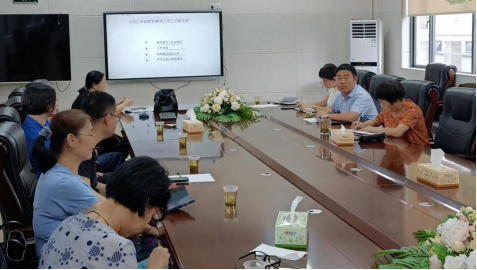 湖南中医药高等专科学校质量与评建中心召开2021-2022学年第一学期首次教学督导工作会议
