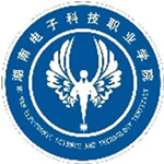 湖南电子科技职业学院2021年单独招生简章