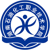 湖南石油化工职业技术学院2021年单独招生简章