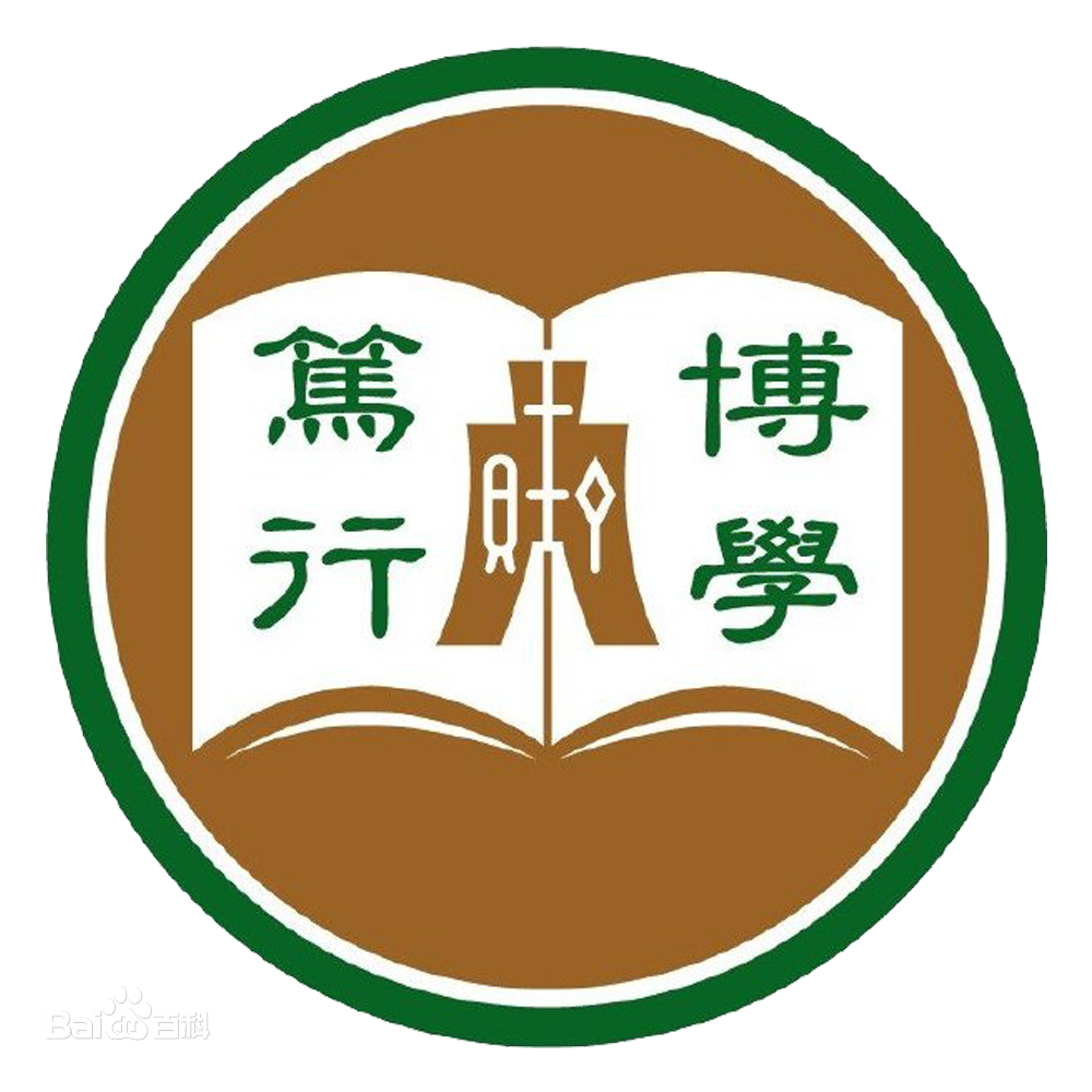 香港恒生大学(策略传播文学硕士)